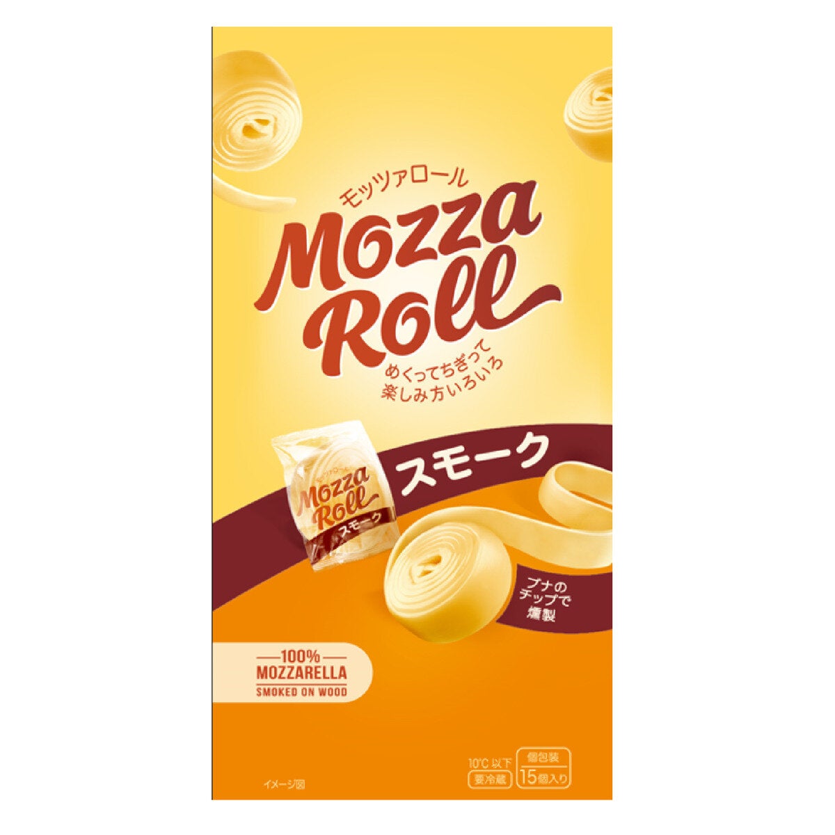 モッツァロール スモーク 16g x 15個 モッツァロール スモーク 16g x 15個