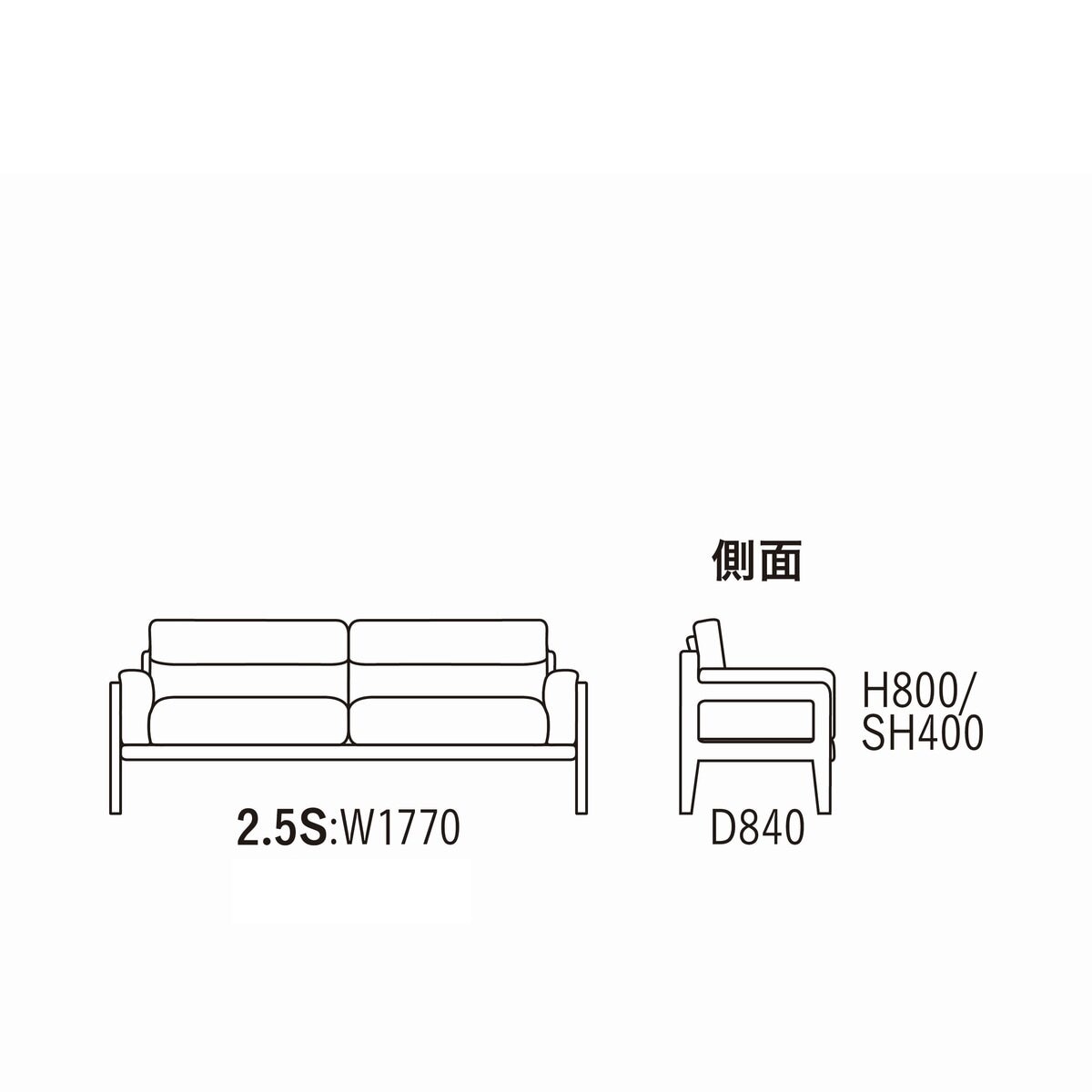 Deux Ligne ソファー2.5人掛け ブラウン