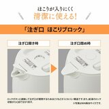 象印 電気ケトル1.0L CK-ZA10-WA/CK-ZA10-BA