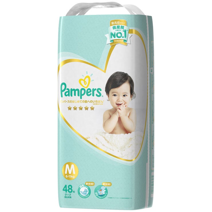 パンパース はじめての肌へのいちばん テープM 144枚 (48枚x3パック) パンパース はじめての肌へのいちばん テープM 144枚 (48枚x3パック)