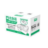 救急箱セット 14点入り