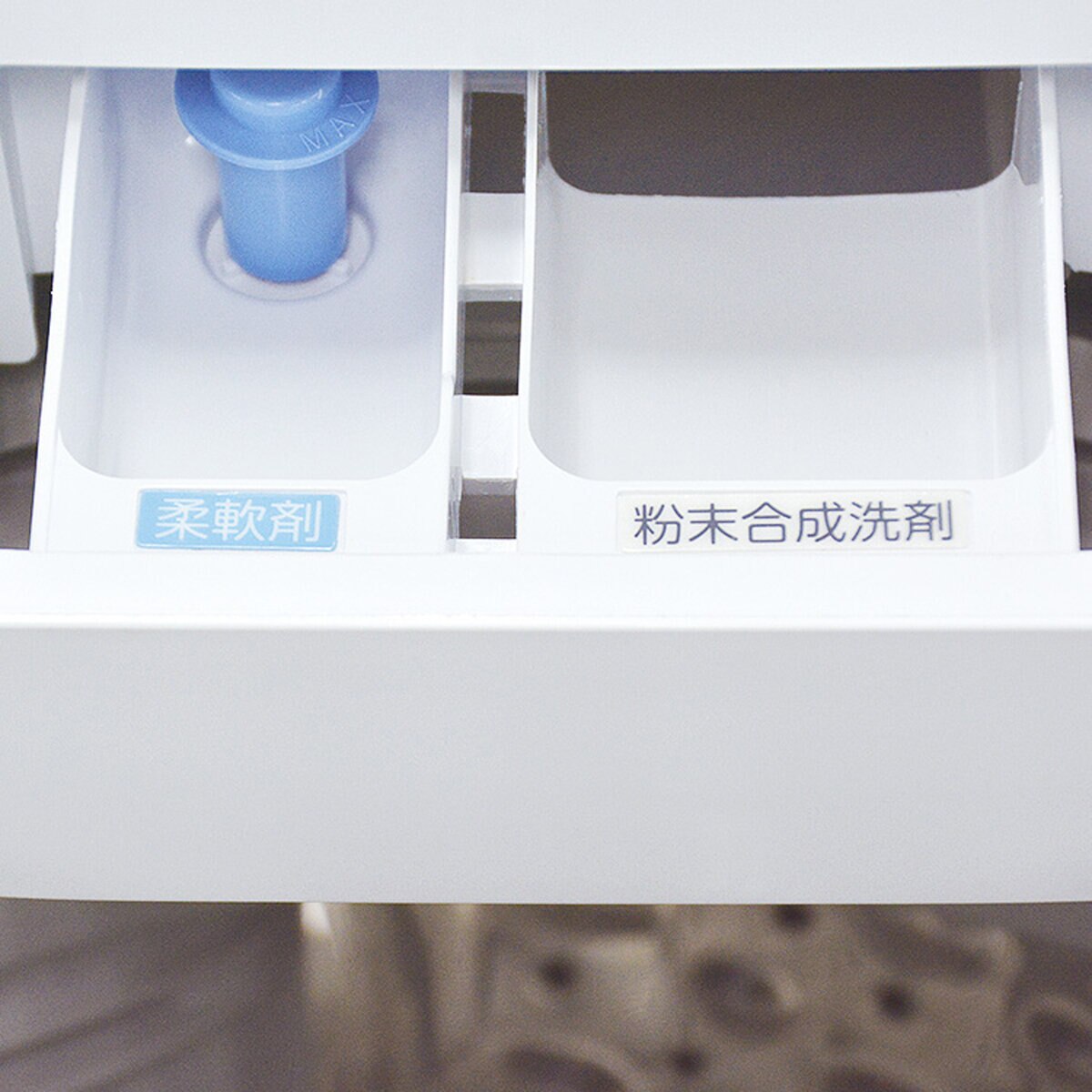 東芝 縦型洗濯機 10kg AW-10M7(W) | Costco Japan