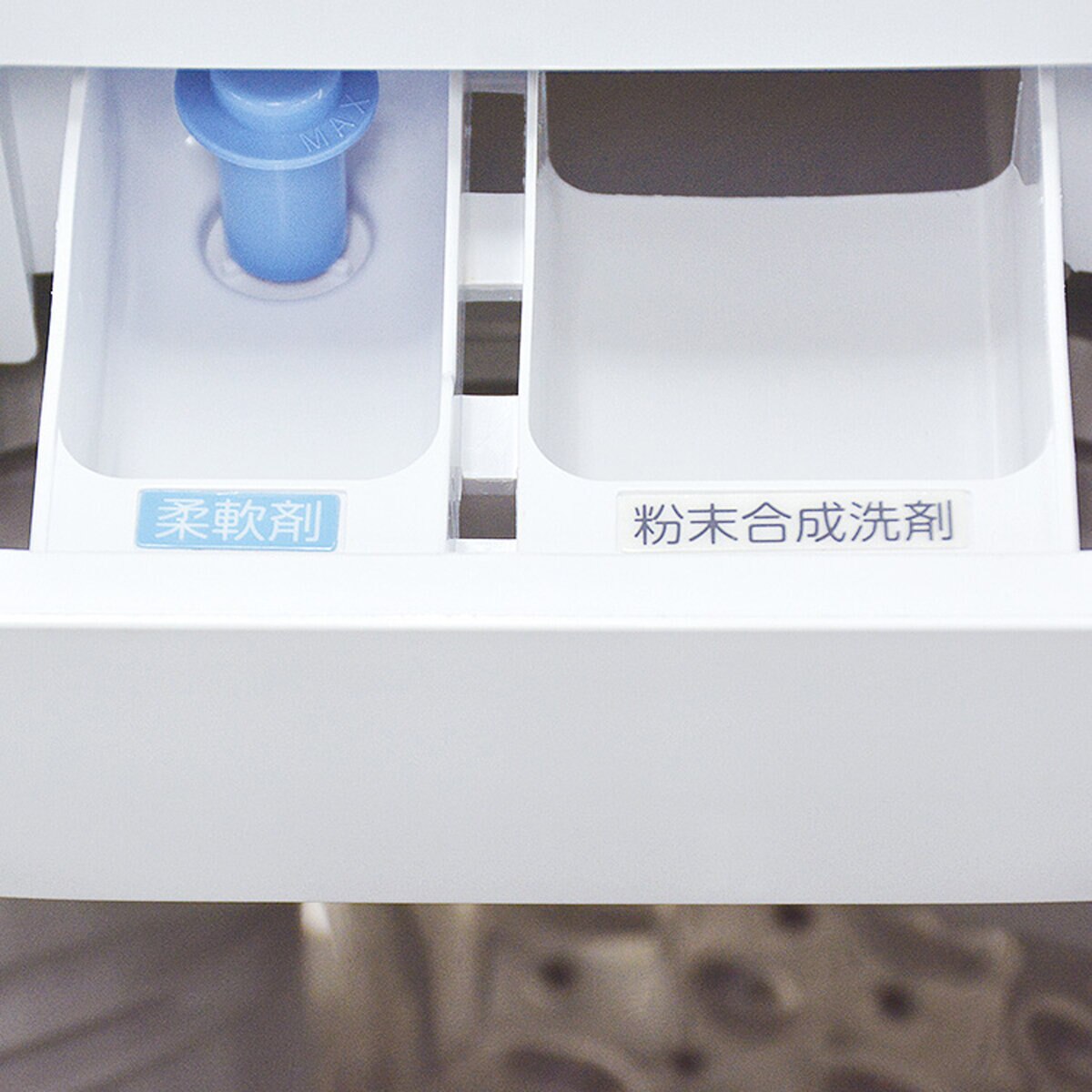 東芝 縦型洗濯機 10kg AW-10M7(W) | Costco Japan 東芝 縦型洗濯機 10kg AW-10M7(W) | Costco Japan