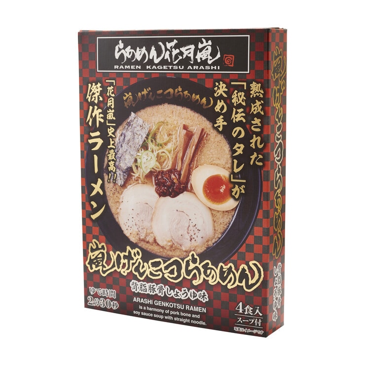 らあめん花月嵐 嵐げんこつらあめん 背脂豚骨醤油4食入り らあめん花月嵐 嵐げんこつらあめん 背脂豚骨醤油4食入り
