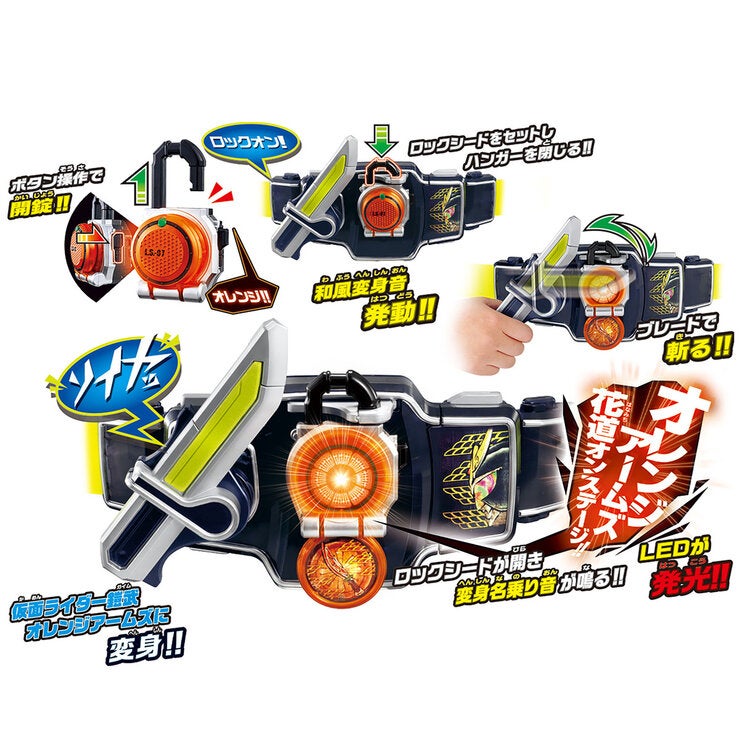 仮面ライダー DX 戦極ドライバー 変身ベルト 仮面ライダー DX 戦極ドライバー 変身ベルト