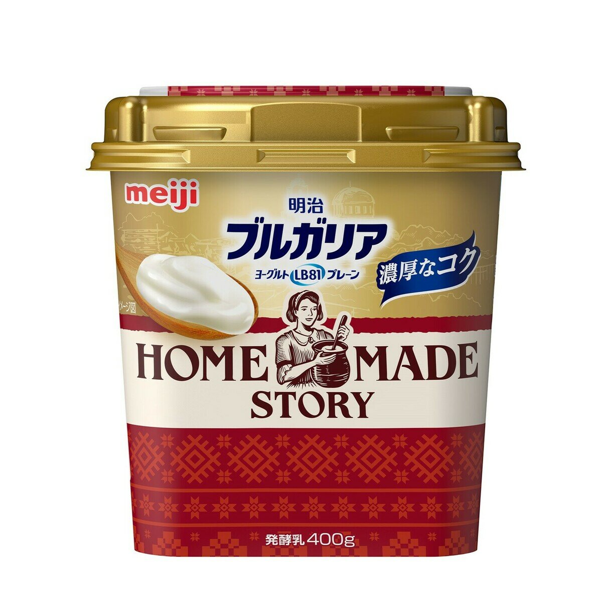 明治ブルガリアヨーグルトLB81プレーン HOME MADE STORY 400gx2