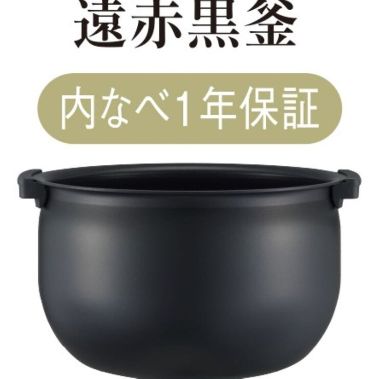 タイガー IHジャー炊飯器10合炊き JPW-D180T
