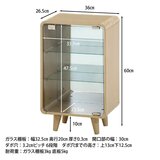 コレクションシェルフ クレール ミドル オークナチュラル