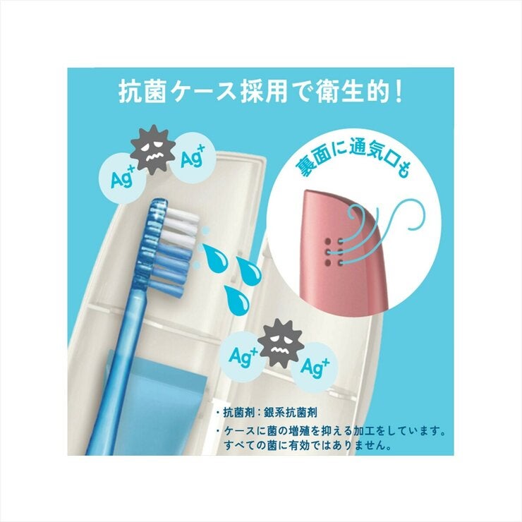 Ora2ミー ステインクリア歯ブラシ ふつう 6本 + ポータブルパック Ora2ミー ステインクリア歯ブラシ ふつう 6本 + ポータブルパック