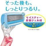 Schick(シック) ハイドロシルク 敏感肌用 本体 + 替刃7コ付き