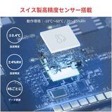 スイッチボット 温湿度計 2個セット