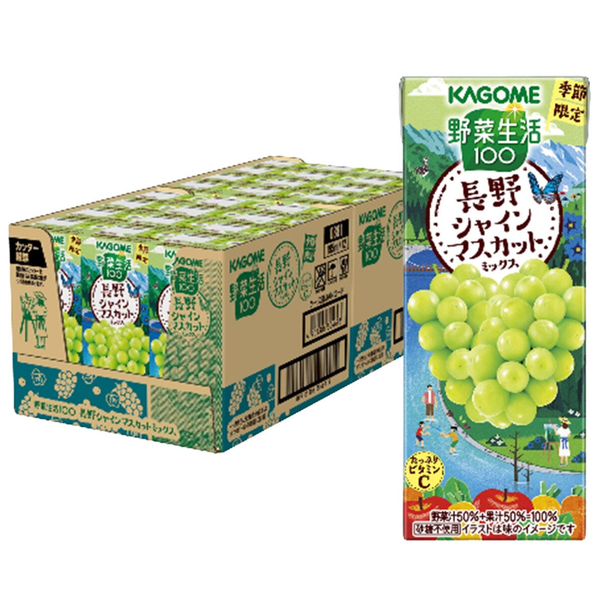 カゴメ 野菜生活シャインマスカット 195ml x 24本