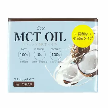 MCTオイル 5g X 75包 MCTオイル 5g X 75包
