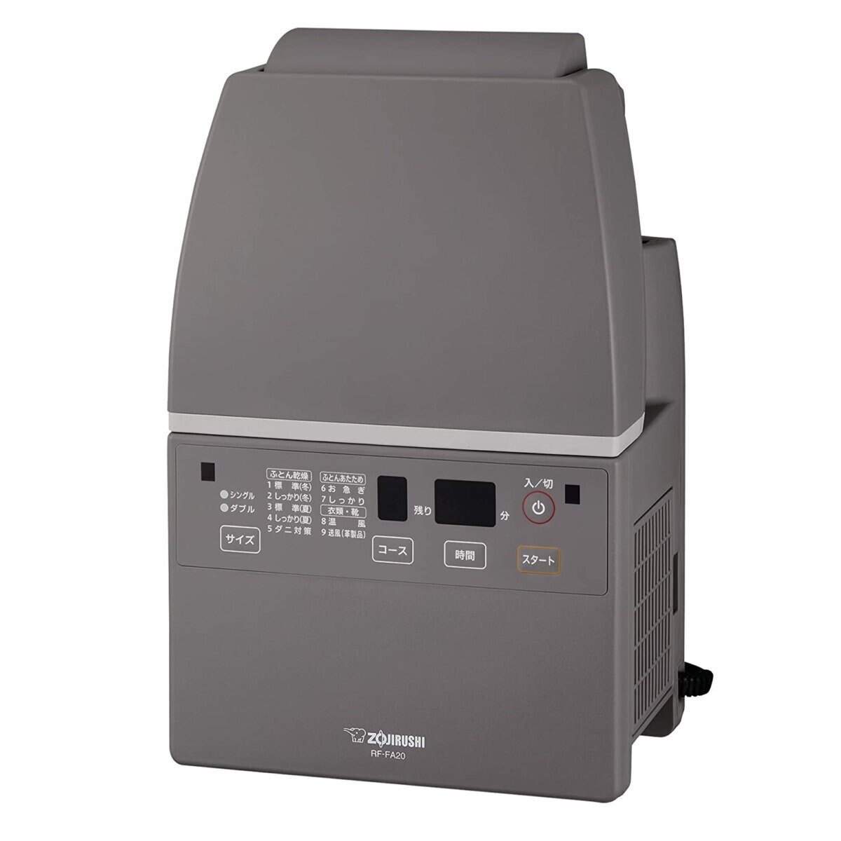 象印 ふとん乾燥機 スマートドライ RF-FA20-HA グレー
