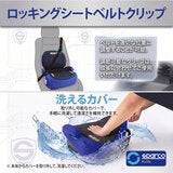 スパルコ ジュニアシート バックガードモデル