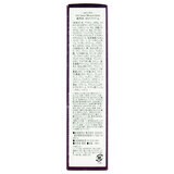 saranara シルクサロン ミラクルバーム 100mL