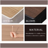 ルトラ ワゴン ナチュラルオーク SDW-723