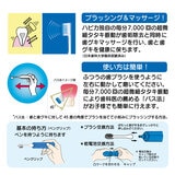 こどもハピカ はじめてセットキャラクター 電動歯ブラシ 本体 + 替ブラシ6本