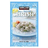 【冷凍】カークランドシグネチャー 冷凍生エビ 尾付き 100-140尾 908g 【冷凍】カークランドシグネチャー 冷凍生エビ 尾付き 100-140尾 908g