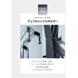 OVERMAX スキー マシーン OVERMAX スキー マシーン