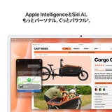 Apple/iMac 24インチ/12コアCPU/12コアGPU/M6チップ/24GB/512GB SSD/シルバー