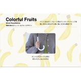 assa 雨傘長傘 RJ58 ワンタッチ 果物 ネイビー / チェリー RJ651