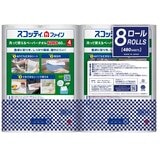 洗って使えるペーパータオル 8ロール