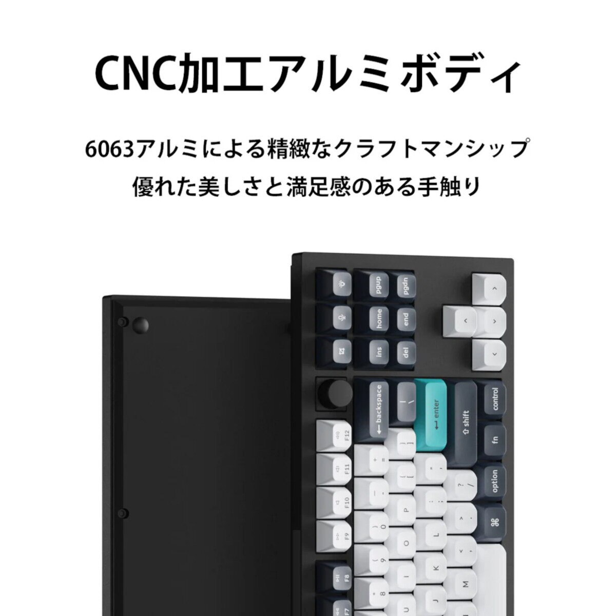 【美品】Keychron Q3 MAX英語配列セット キーボード Q3 Max(茶軸・英語配列) カーボンブラック Q3M-M3-US [有線