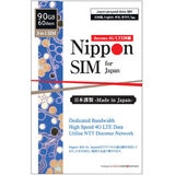 Nippon SIM for Japan 60日/90GB/国内用/DHA-SIM-149