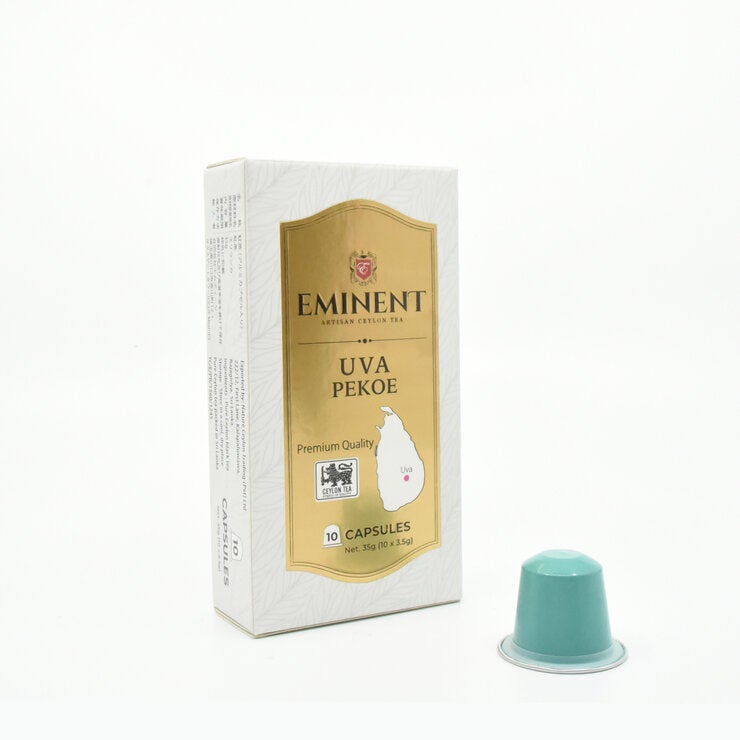EMINENT UVA セイロンティー ネスプレッソ互換カプセル 50カプセル EMINENT UVA セイロンティー ネスプレッソ互換カプセル 50カプセル