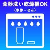 タイガー ステンレスボトル らくらくキャップ MMZ-W501 500ml ストーンブラック