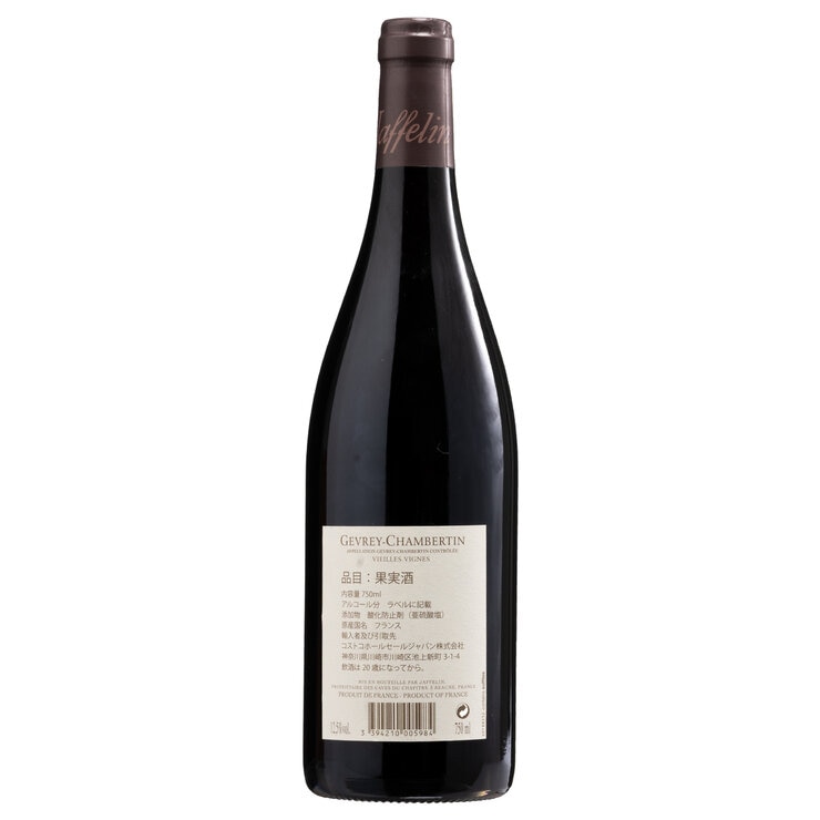 ジャフラン ジュヴレ・シャンベルタン 750ml | Costco Japan
