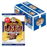 しおビーフ プレミアム スパイスソルト & ビーフ味 50g x 12袋入り