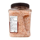 ヒマラヤ ピンク岩塩 2.15kg