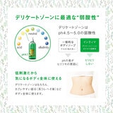 インティマC デリケートゾーン ウォッシュジェル カモミールの香り 500mL