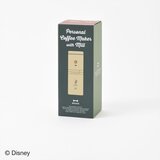 BRUNO DISNEYパーソナル電動ミルコーヒーメーカー ベージュ BHK310-BE