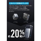 Anker（アンカー）Power Bank 733 モバイルバッテリー/急速充電器 最大出力65W　ゴールド　A1651NB1