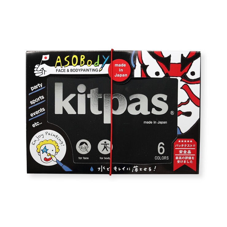 キットパス あそボディ フェイス&ボディペイント 6色パレット キットパス あそボディ フェイス&ボディペイント 6色パレット