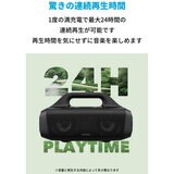 Anker（アンカー）スピーカー Soundcore Motion Boom A3118011