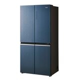 Haier 470L 冷蔵庫 CŌRU JR-GX47B-H ブルーイッシュグレー