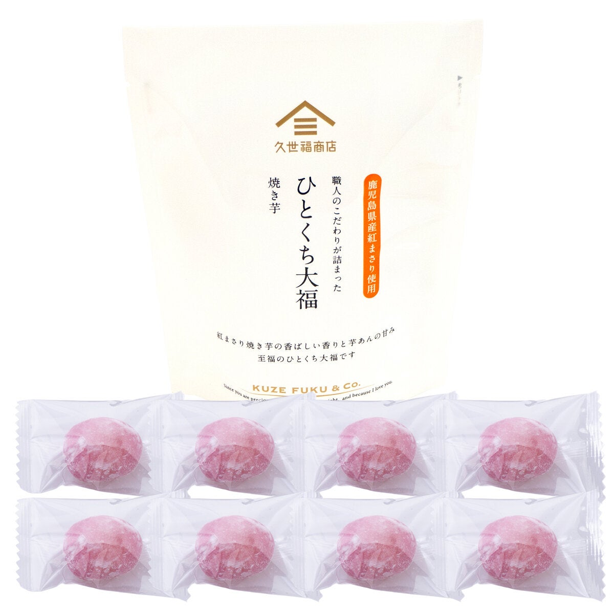 久世福 ひとくち大福 焼き芋 8粒 x 6袋 久世福 ひとくち大福 焼き芋 8粒 x 6袋