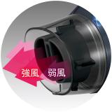 パナソニック イオニティ ヘアドライヤー EH-NE4A-A 青調