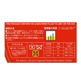 カークランドシグネチャー ウルトラリキッド 液体洗濯洗剤 5.73L