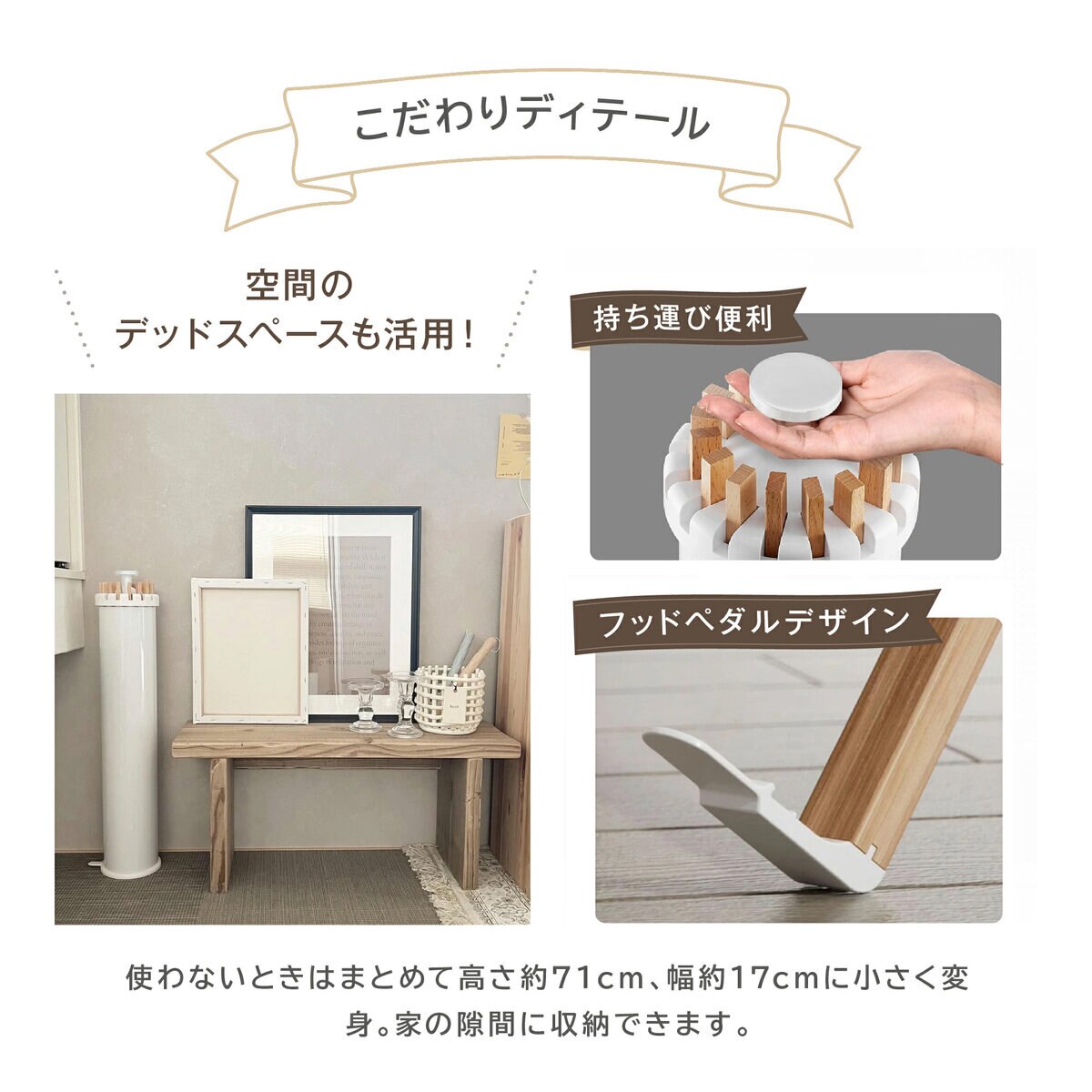 7Life 物干しスタンド　16本かけ キャスターなし ウッドzakka-043-16w