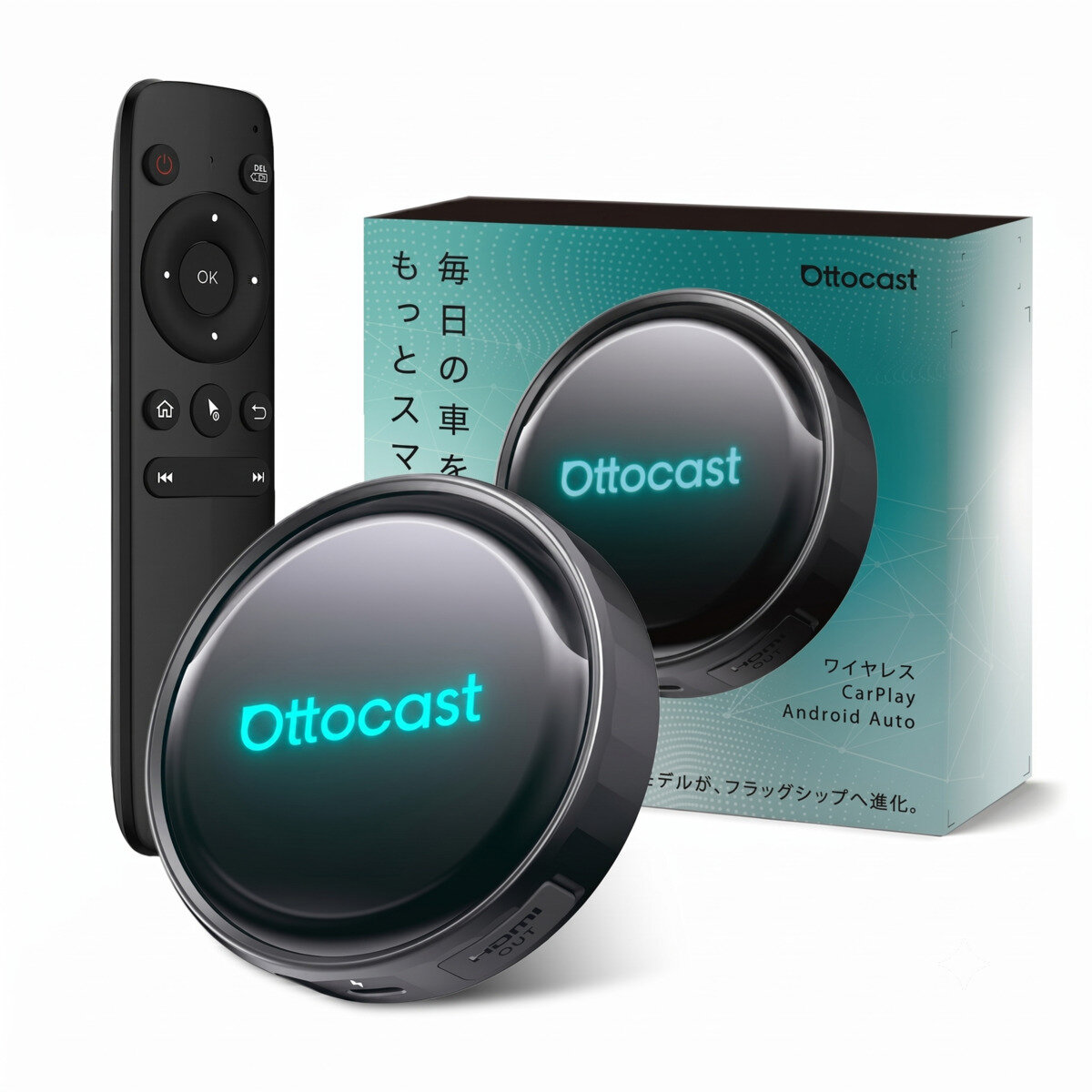 カーナビがスマホに早変わり OTTOCAST P3 PRO AI ボックス