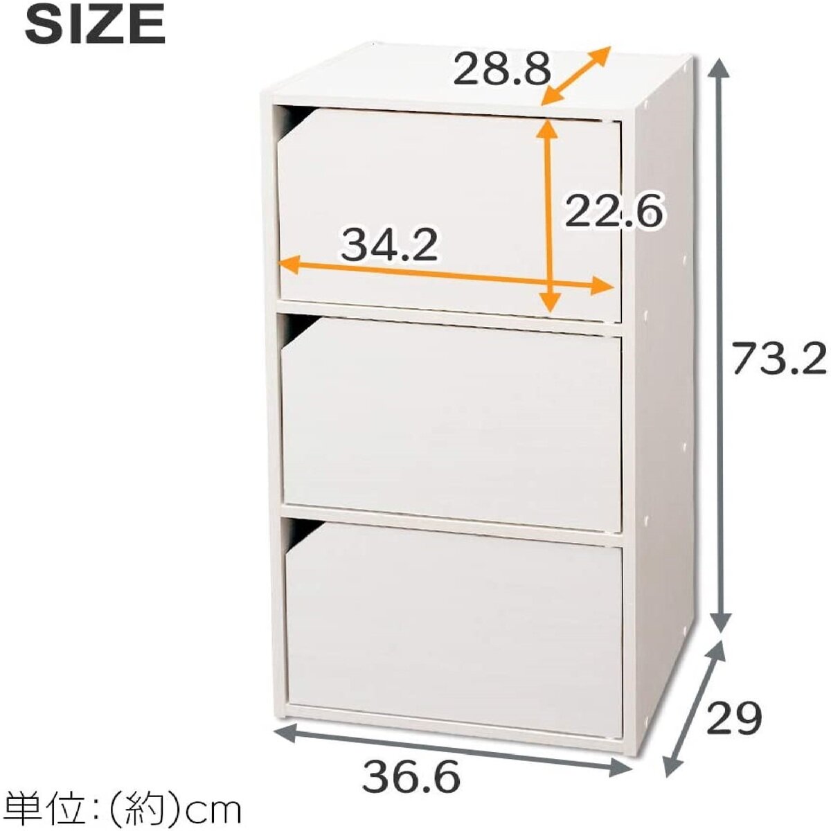 アイリスオーヤマ ツールワゴン ハード メッシュパネル付 レッド HDW-3M - 1