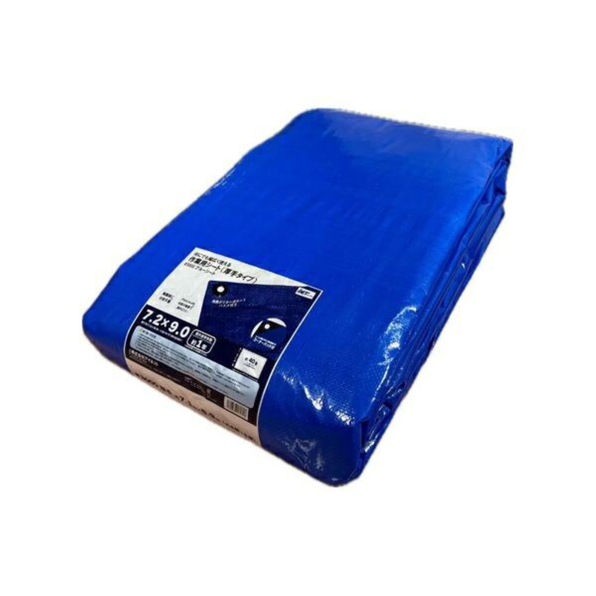 アイネット #3000ブルーシート 7.2 x 9.0m