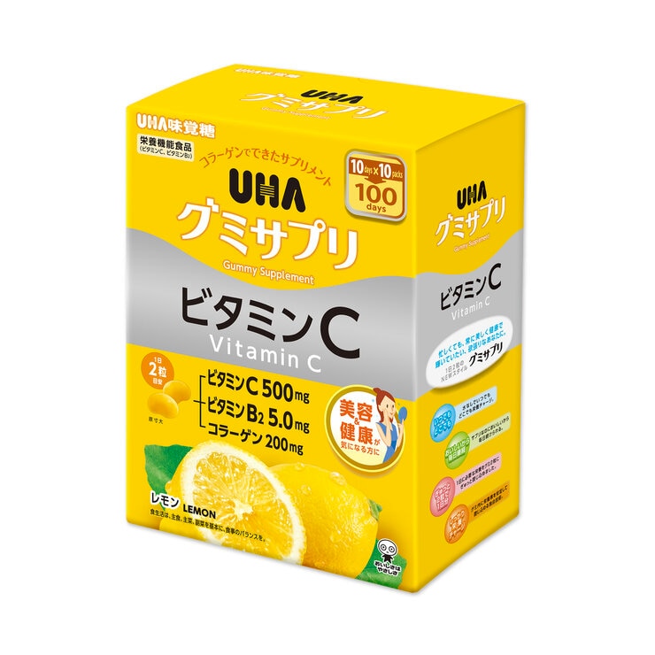 UHA グミサプリ ビタミンC + B2 200 粒