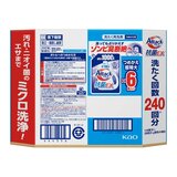 アタック抗菌EX 洗濯洗剤　詰替え 1000g x 6 個入り