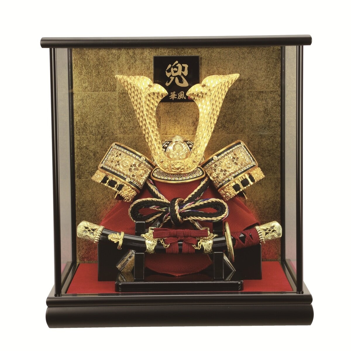 五月人形 兜ケース飾り 6M72-CS-803